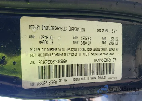 2007 Chrysler 300 Touring z USA, uszkodzony, nr VIN 2C3KA53G07H835960